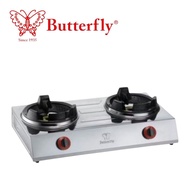 Butterfly High Pressure Double Gas Stove (HPG) - B-233H