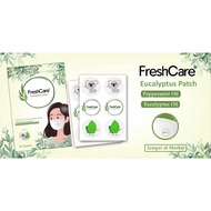 🇸🇬 Freshcare Eucalyptus Patch (1 pack= 12 stickers)