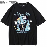 Hatsune Miku TShirt MIKU Hatsune TShirt MIKU paincar T-Shirt Two-Dimensional Short Sleeve