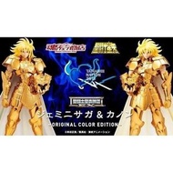 全新 聖鬥士聖衣神話 EX Original Color Edition OCE 雙子座 撒加 卡農 聖鬥士星矢 聖衣神話