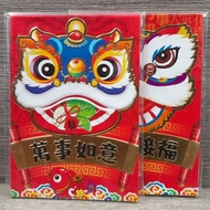 Angpao IMLEK BARONGSAI CONTENTS 6 PCS (330)