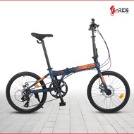 TRS CONGO 20"(451) SHIMANO 8 Speed Aluminum Folding Bike / Basikal Lipat / Foldable Bike / Basikal L