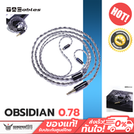 Tacables - Obsidian สายอัพเกรดหูฟัง ขั้ว 0.78 [2Pin]