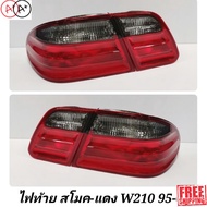 [พร้อมส่ง]ไฟท้าย​ สโมค-แดง MERCEDES​ BENZ​ W210​ ปี​ 1995-2002​ ใส่ได้ทั้ง​ E230​ และ​ E240[สินค้าให