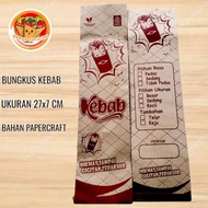 100 Pcs Brown Paper Craft Kebab Wrapping Boxes 27X7 cm Paper Bowl