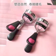 New Curling Eyelash Curler Eyelash Curler Mini Eyelash Curler Long-lasting Styling for Beginners R3O