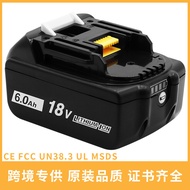 Compatible with Makita18V Battery makita BL1860Lithium Battery Makita Battery Set Electric Tool Acce