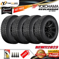 265/60R18 YOKOHAMA รุ่น GEOLANDAR A/T G015 (ยางใหม่ปี2023) 4 เส้น แถมเกจหน้าปัทม์เหลือง 1 ตัว + จุ๊บ