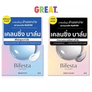 Bifesta Cleansing Balm Soft 90 Grams