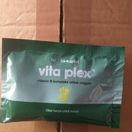 Vita plex vitamin B Complex for poultry contains 50 caplets