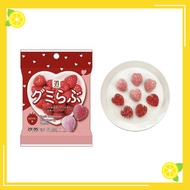 Japan Seven-Eleven 7-Eleven 711 7-11 Gummy Love Fruit Gummy Raspberry Flavor【Direct From Japan】