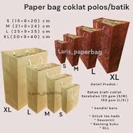 paper bag 25 x 35 bahan kraft 150gsm tebal (30x40) (20x26) (20x30) (9x14)