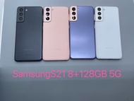 Samsung S21 8+128GB 5G 店舖保養30日