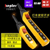 Best-Selling/TNHA1-61F 62F 63FS cob Driving Button Rainproof Type YQA1 Handle Switch Crane Single Tw