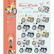 1:24 F-TOYS Honda Super Cub ###