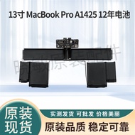 [Ready Stock] Suitable for Apple Notebook Battery A1425 A1437 Apple Original Disassembly Machine Bat
