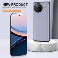 For Xiaomi Poco F7 Ultra Leather Shockproof Protector Phone Case Poco F7 Pro F 7 Ultra F7Pro F7Ultra