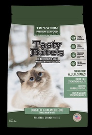 top ration cat food repack 1kg skin & coat