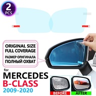 Full Cover Anti Fog Film Rainproof Rearview Mirrors for Mercedes Benz B-Class W245 W246 W247 B-Klass