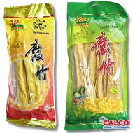 130g/180g Matahari Brand Tauhu Kering Dried Beancurd Tofu Skin 太阳牌高质量腐竹 Halal Best Quality