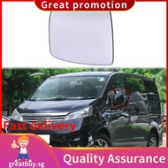 Car Side Heated Glass Rearview Mirror Side-Wing Rearview Mirror for  NV200 2010- 2018 .greatbuysg