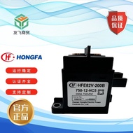 HFE82V-200B-750-12-HC5 24-HC5 Hongfa DC High Voltage Relay Contactor 200A750V