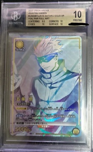 (BGS10)UNION ARENA 咒術迴戰 五條悟 SR 鑑定 10 Pristine JJK-1-012