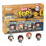 「新貨預訂」 Funko pop Bitty Pop Demon Slayer Tanjiro Kamado Sabito Makomo Giyu Tomioka Nezuko Tamayo Inos