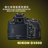 ((BEAGLE) Tempered Glass Screen Protector NIKON D3500 Dedicated-Touchable-Anti-Fingerprint Oil Stain