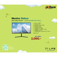 Monitor (Monitor) Dahua DHI-LM22-B201S-21.45 Inch IPS FHD 100Hz