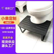 ST/📍Solid Wood Toilet Seat Adults Footstool Children's Toilet Foot Stool Toilet Seat Toilet Stool Foot Stool E4GG
