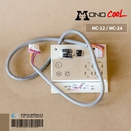 MONO COOL Air Conditioner Remote Control Panel Signal For Model MC-12-MC-24 (12 000-24 000 BTU)