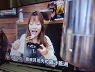 私人出售55吋 智能電視 藍牙 hdmi wi-fi上網 內置 youtube netflix可下載 4k畫質smart TV