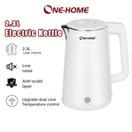 ONE HOME Fast Heat Electric Kettle Stainless Steel Jug Kettle 2.3L Anti-scalding Auto Swich-off Double Layer Kettle