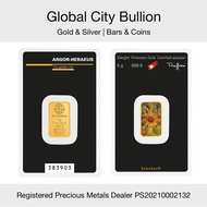 Argor-Heraeus 5 gram Gold Bar - Kinebar Design