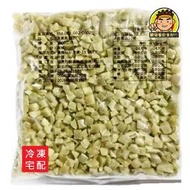 【蘭陽餐飲食材行】祥亮 冷凍 青椒丁(1kg/包) 切丁截切蔬菜 → 料理方便省時 無需先退冰及清洗 可直接丟入鍋中快炒
