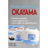 OKAYAMA RICE COOKER UK 1 LITER/VERSATILE RICE COOKER