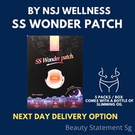 SS WONDER PATCH BY NSJ WELLNESS - HEART ME JELLY