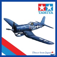 Tamiya 1/72 Warbird Collection No. 75 Vought F4U-1A Corsair Model Kit