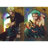 海賊王 AR 遊戲卡 遊戲咭 皇級稀有 One Piece ARcarddass Formation P03 Card HK Ver Roronoa Zoro 梭羅 羅羅亞 索隆 Sanji 黑足山治
