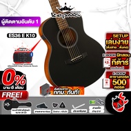 รับส่วนลดสูงสุด 1,000.- Kepma ES36 EQ K10 สี Black กีต้าร์โปร่งไฟฟ้า Kepma ES36 EQ Electric Acoustic