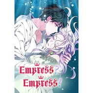 Empress? Empress Manhwa 1-130 [ENGLISH]