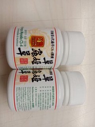 2 x 10粒 草姬 第4代蟲草 CS-4 植物性膠囊 保肝加強版