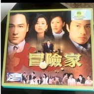 VCD Original Boxset Great Adventure Seal Contents 20 Vcds