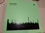 YOASOBI 專輯 THE BOOK 2 完全生產限定盤