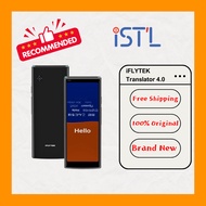 iFLYTEK Translator 4.0 Instant Smart Voice Language