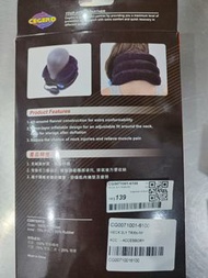 頸椎牽引器