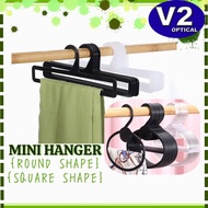(1 PC) MINI HANGER TUDUNG BAWAL SHAWL Round Square Scarf Tie Belt Plastic Display 13CM/14CM/17CM/22C