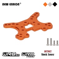 Front or Rear Shock Tower Replace 107887 Alminum For RC HPI Racing Model Car 1/10 WR8 3.0 Flux Flux 
