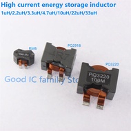High current energy storage inductor PQ2918-4.7uH 1UH 2.2UH 22UH 10uH 50A100A RM6 PQ2012 PQ3220 flat